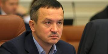 последние новости в Украине останні новини в Україні