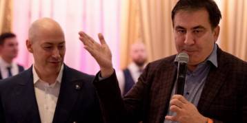 последние новости в Украине останні новини в Україні