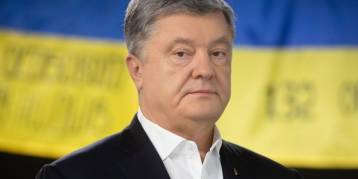 последние новости в Украине останні новини в Україні