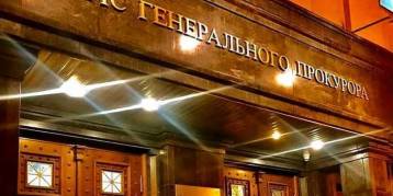 последние новости в Украине останні новини в Україні