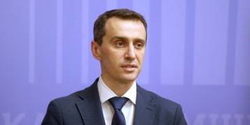 последние новости в Украине останні новини в Україні