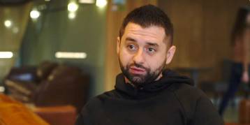 последние новости в Украине останні новини в Україні