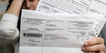 последние новости в Украине останні новини в Україні