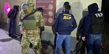 последние новости в Украине останні новини в Україні