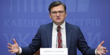 последние новости в Украине останні новини в Україні