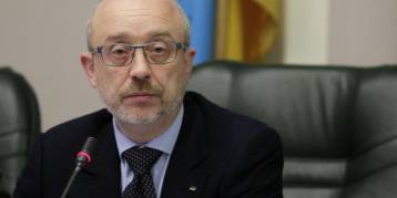 последние новости в Украине останні новини в Україні