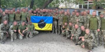 последние новости в Украине останні новини в Україні