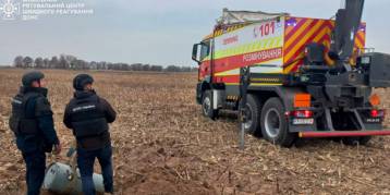 последние новости в Украине останні новини в Україні