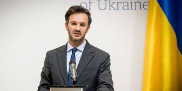 последние новости в Украине останні новини в Україні