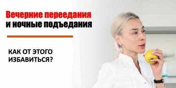 последние новости в Украине останні новини в Україні