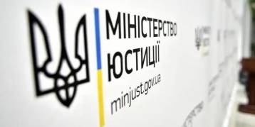 последние новости в Украине останні новини в Україні