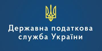 последние новости в Украине останні новини в Україні