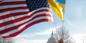 последние новости в Украине останні новини в Україні