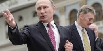 последние новости в Украине останні новини в Україні