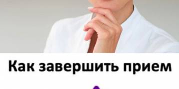 последние новости в Украине останні новини в Україні