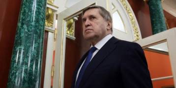 последние новости в Украине останні новини в Україні