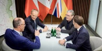 последние новости в Украине останні новини в Україні