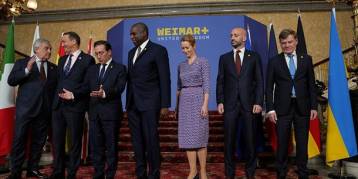 последние новости в Украине останні новини в Україні