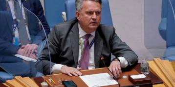 последние новости в Украине останні новини в Україні