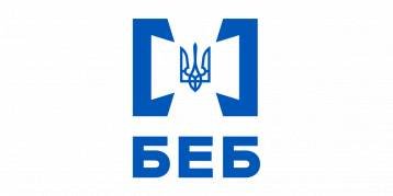 последние новости в Украине останні новини в Україні