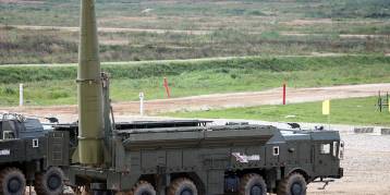 последние новости в Украине останні новини в Україні