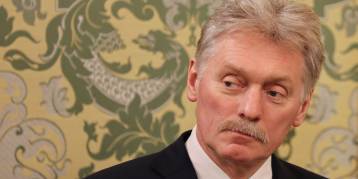 последние новости в Украине останні новини в Україні