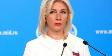 последние новости в Украине останні новини в Україні