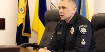 последние новости в Украине останні новини в Україні