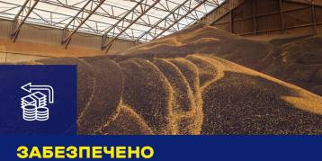 последние новости в Украине останні новини в Україні