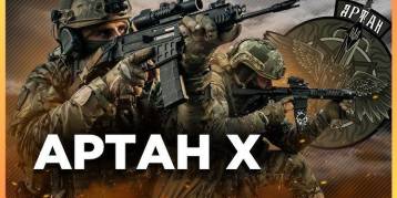 последние новости в Украине останні новини в Україні
