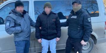 последние новости в Украине останні новини в Україні