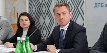 последние новости в Украине останні новини в Україні