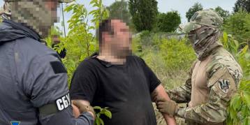 последние новости в Украине останні новини в Україні