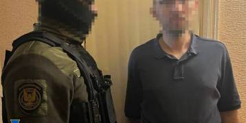 последние новости в Украине останні новини в Україні