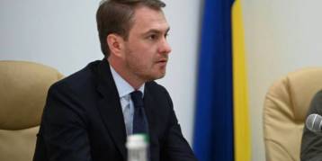 последние новости в Украине останні новини в Україні