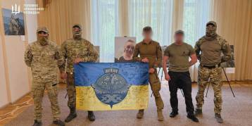 последние новости в Украине останні новини в Україні