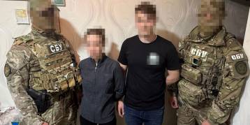 последние новости в Украине останні новини в Україні