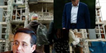последние новости в Украине останні новини в Україні