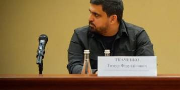 последние новости в Украине останні новини в Україні