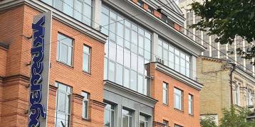 последние новости в Украине останні новини в Україні