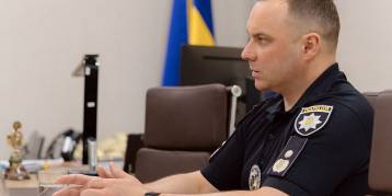 последние новости в Украине останні новини в Україні