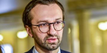 последние новости в Украине останні новини в Україні