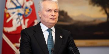 последние новости в Украине останні новини в Україні