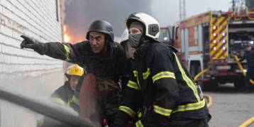 последние новости в Украине останні новини в Україні