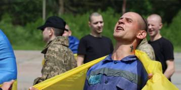 последние новости в Украине останні новини в Україні