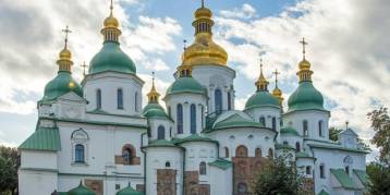 последние новости в Украине останні новини в Україні