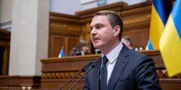 последние новости в Украине останні новини в Україні