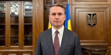 последние новости в Украине останні новини в Україні