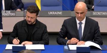 последние новости в Украине останні новини в Україні