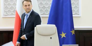 последние новости в Украине останні новини в Україні
